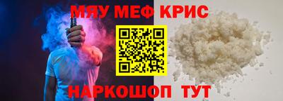 бутик Усть-Джегута