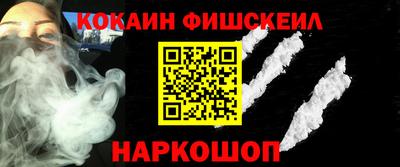 бутик Усть-Джегута