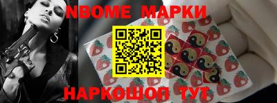 apvp Уссурийск