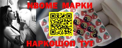 apvp Уссурийск