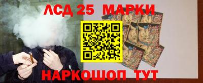 apvp Уссурийск