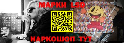 бутик Усть-Джегута