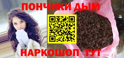 таблы Усть-Илимск
