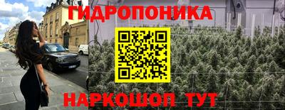 марки lsd Чебоксары