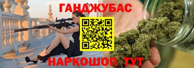 бутик Усть-Джегута