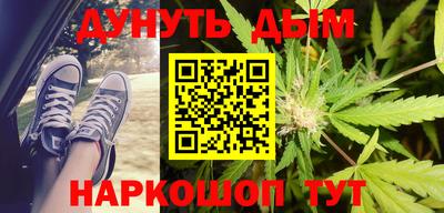 apvp Уссурийск