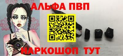 бутик Усть-Джегута