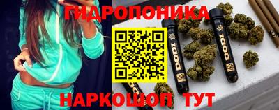 таблы Усть-Илимск