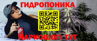 бутик Усть-Джегута