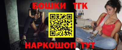 бутик Усть-Джегута