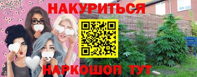 таблы Усть-Илимск