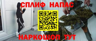 таблы Усть-Илимск