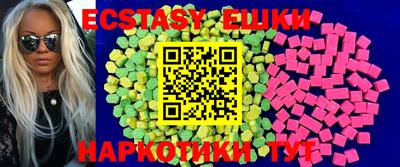 apvp Уссурийск