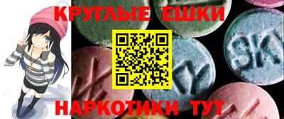 бутик Усть-Джегута