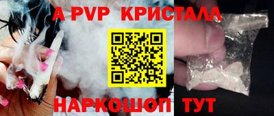 бутик Усть-Джегута