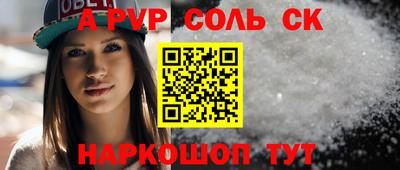 бутик Усть-Джегута