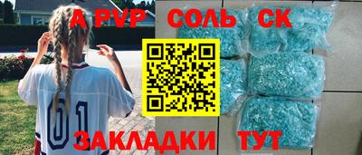 бутик Усть-Джегута