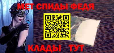 таблы Усть-Илимск