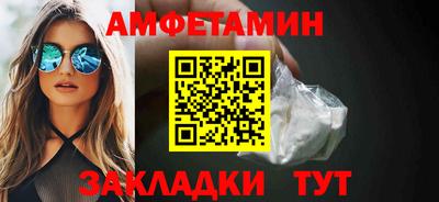 бутик Усть-Джегута