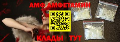 таблы Усть-Илимск