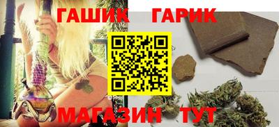 apvp Уссурийск
