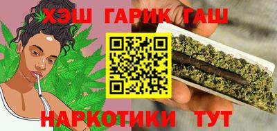 apvp Уссурийск