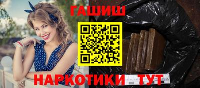 бутик Усть-Джегута