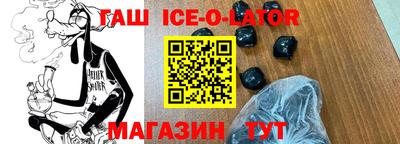 не бодяженный Чапаевск