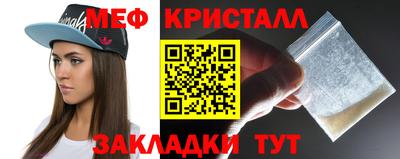 apvp Уссурийск