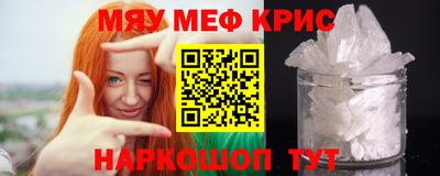 apvp Уссурийск